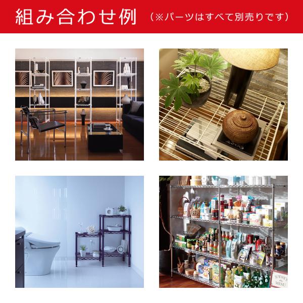 アクリル板 スチールシェルフ用 棚板 収納棚 什器 スチールラック パーツ 店舗 事務所 車庫 倉庫 ガレージ 幅90cm 奥行45cm エレクター 【納期B】【lic-ect-0030】