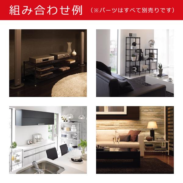 ハンガーレール オーダーメイド スチールシェルフ用 収納棚 什器 店舗 事務所 オフィス 職場 倉庫 700mm 725mm 750mm 775mm 800mm 825mm エレクター ERECTA 【納期F】【lic-ect-0144】