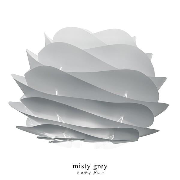 フロアライト LED対応 LEDフロアライト 照明 おしゃれ 北欧 南欧 デザイナーズ ライト フロアスタンド カラフル 【納期B】【lic-elux-006】