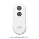 シーリングライト スポットライト 天井照明 4灯 LED対応 おしゃれ モダン 北欧 リモコン式 角度調整 カントリー シーリング 照明 led 【納期B】【lic-elux-021】