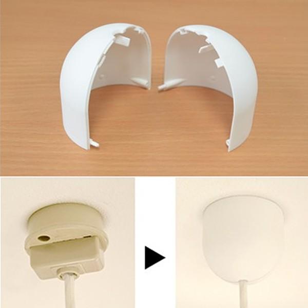 フランジカバー シーリングカバー 後付け 白 ホワイト 黒 ブラック シンプル 丸い 曲線 【納期B】【lic-elux-044】