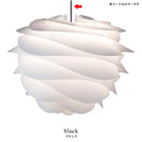 ペンダントライト 1灯 照明 デザイナーズ ウェーブ 波型 ホワイト 白 グラデーション 北欧 LED対応 おしゃれ 【納期B】【lic-elux-077】