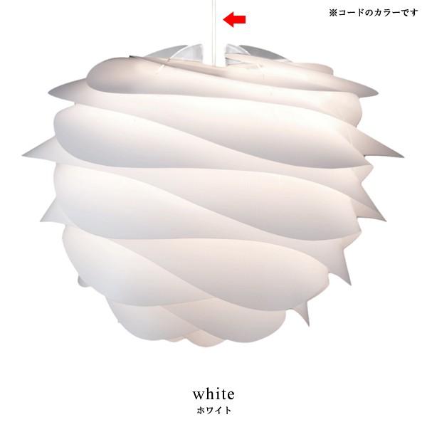 ペンダントライト 1灯 照明 デザイナーズ ウェーブ 波型 ホワイト 白 グラデーション 北欧 LED対応 おしゃれ 【納期B】【lic-elux-077】