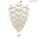 ペンダントライト LED対応 白 ホワイト 長い おしゃれなセード 珍しいデザイン 照明 ライト 電気 LED使える デザイナーズ 1灯 【納期B】【lic-elux-094】