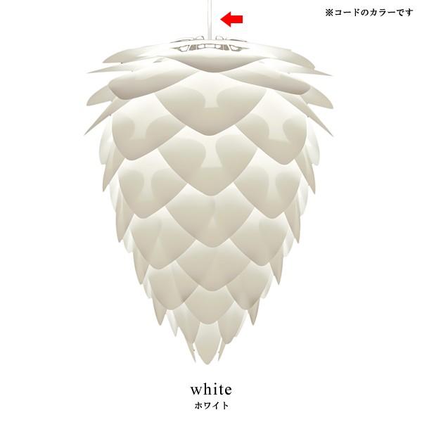 ペンダントライト LED対応 白 ホワイト 長い おしゃれなセード 珍しいデザイン 照明 ライト 電気 LED使える デザイナーズ 1灯 【納期B】【lic-elux-094】
