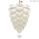 ペンダントライト LED対応 白 ホワイト 長い おしゃれなセード 珍しいデザイン 照明 ライト 電気 LED使える デザイナーズ 1灯 【納期B】【lic-elux-094】