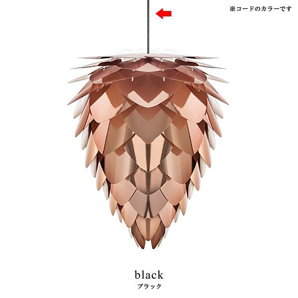 ペンダントライト LED対応 茶 ブラウン おしゃれなセード 珍しいデザイン 照明 ライト 電気 LED使える デザイナーズ 1灯 【納期B】【lic-elux-096】