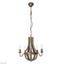 シャンデリア 5灯 アンティーク調 レトロ 風合い 古風 古めかしい ペンダントライト おしゃれ 北欧 天井 照明 吊り下げ カフェ風 LED対応 【納期B】【lic-elx-177】