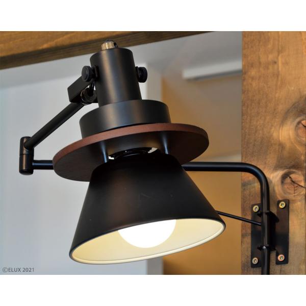 ブラケットライト スポットライト 1灯 アームブラケットライト 間接照明 おしゃれ 白 ホワイト 黒 ブラック 北欧 スタイリッシュ カフェ カントリー ナチュラル 【納期B】【lic-elx-184】