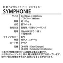 ペンダントライト おしゃれ 北欧 天井 照明 1灯 吊り下げ ガラス シンプル 小型 デザイナーズ モダン スタイリッシュ LED対応 白熱球 スチール インダストリアル 【納期B】【lic-elx-198】