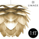 ペンダントライト おしゃれ 北欧 天井照明 1灯 吊り下げ 吊下げ デザイナーズ ライト ランプ 花 花びら モチーフ 光沢感 輝き インダストリアル モダン LED対応 【納期B】【lic-elx-211】