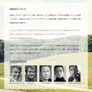 テーブルライト おしゃれ 北欧 テーブルスタンドライト スタイリッシュ 間接照明 フロアライト スチール 艶 光沢 インダストリアル 花びら モチーフ LED対応 【納期B】【lic-elx-216】