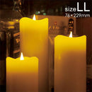 LEDキャンドルライト おしゃれ リアル 電池式 照明 クリスマス ハロウィン 結婚式 パーティー 会場 イベント 装飾 飾り 蝋 ロウ 本物 【納期B】【lic-elx-249】