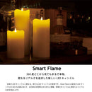 LEDキャンドルライト おしゃれ リアル 電池式 照明 クリスマス ハロウィン 結婚式 パーティー 会場 イベント 装飾 飾り 蝋 ロウ 本物 【納期B】【lic-elx-249】