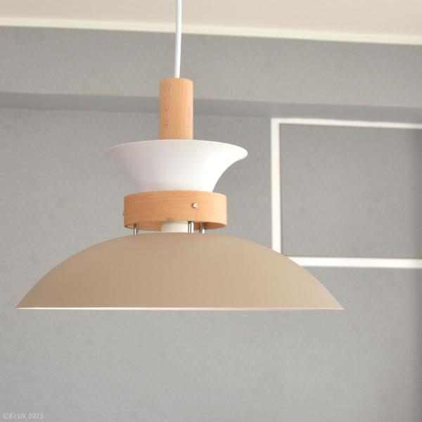 ペンダントライト 北欧 おしゃれ 照明 天井 吊り下げ ペンダントランプ シンプル ナチュラル カントリー モダン 白 ホワイト 緑 グリーン グレージュ LED対応 【納期B】【lic-elx-260】