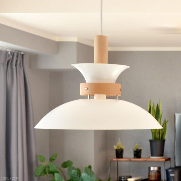 ペンダントライト 北欧 おしゃれ 照明 天井 吊り下げ ペンダントランプ シンプル ナチュラル カントリー モダン 白 ホワイト 緑 グリーン グレージュ LED対応 【納期B】【lic-elx-260】
