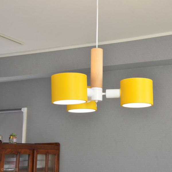 ペンダントライト led 北欧 おしゃれ 照明 天井 吊り下げ ペンダントランプ シンプル ナチュラル 黄 イエロー 緑 グリーン グレージュ LED専用 エルックス ELUX 【納期B】【lic-elx-262】