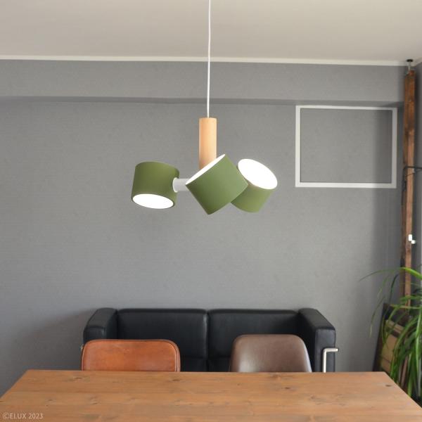ペンダントライト led 北欧 おしゃれ 照明 天井 吊り下げ ペンダントランプ シンプル ナチュラル 黄 イエロー 緑 グリーン グレージュ LED専用 エルックス ELUX 【納期B】【lic-elx-262】