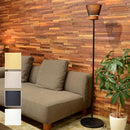 スタンドライト フロアライト 北欧 おしゃれ ナチュラル カントリー 1灯 フロアスタンドライト ELUX エルックス ベージュ グレー ブラック 黒 ホワイト 白 【納期B】【lic-elx-276】