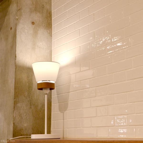 テーブルライト おしゃれ 北欧 テーブルランプ 照明 インダストリアル ブラック 黒 白 ホワイト ベージュ グレー ナチュラル カントリー シンプル LED対応 ELUX 【納期B】【lic-elx-277】