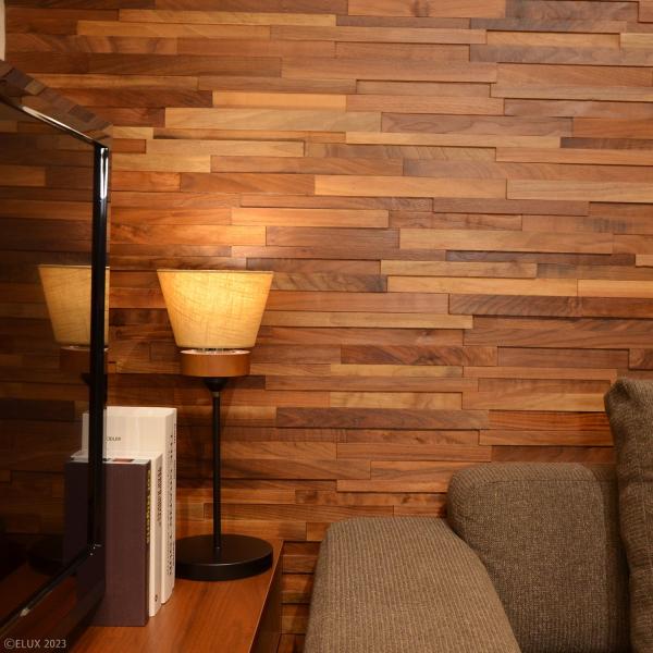 テーブルライト おしゃれ 北欧 テーブルランプ 照明 インダストリアル ブラック 黒 白 ホワイト ベージュ グレー ナチュラル カントリー シンプル LED対応 ELUX 【納期B】【lic-elx-277】