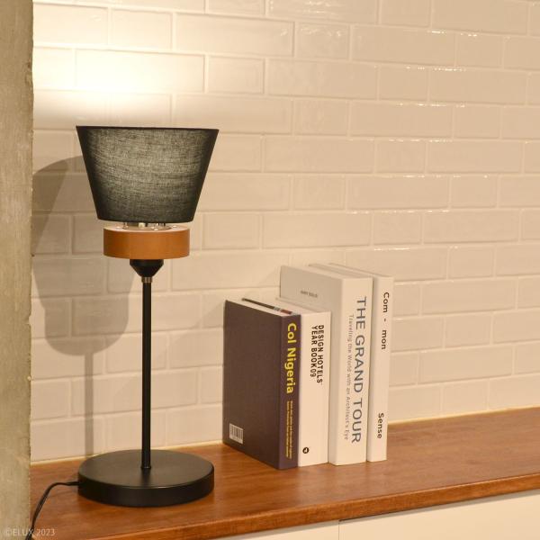 テーブルライト おしゃれ 北欧 テーブルランプ 照明 インダストリアル ブラック 黒 白 ホワイト ベージュ グレー ナチュラル カントリー シンプル LED対応 ELUX 【納期B】【lic-elx-277】