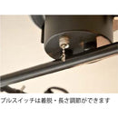 シーリングライト おしゃれ 北欧 LED対応 天井照明 4灯 ランプ モダン シンプル カントリー ナチュラル インダストリアル 黒 ブラック 【納期B】【lic-elx-279】