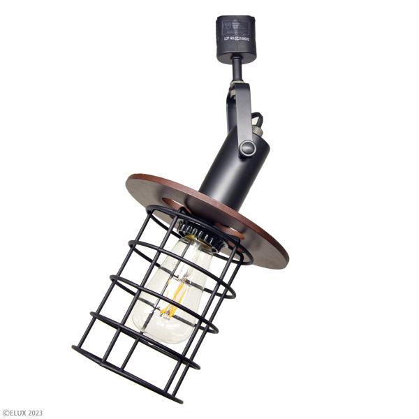 スポットライト ダクトレール 専用 取り付け 簡単 おしゃれ 1灯 北欧 インダストリアル モダン シンプル 天井照明 スポットランプ ELUX 【納期B】【lic-elx-281】