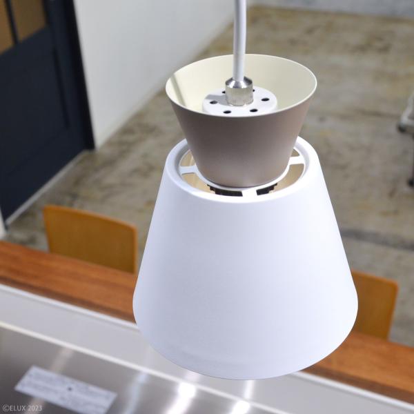 ペンダントライト 北欧 おしゃれ 1灯 照明 天井 吊り下げ ペンダントランプ シンプル ナチュラル モダン 黒 ブラック 白 ホワイト グリーン 緑 グレー LED対応 【納期B】【lic-elx-286】