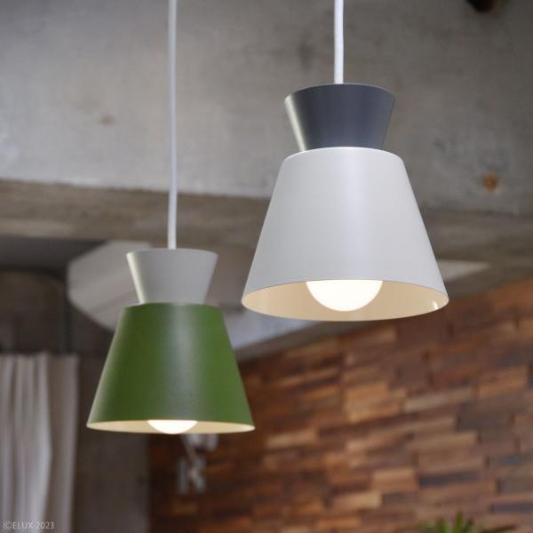 ペンダントライト 北欧 おしゃれ 1灯 照明 天井 吊り下げ ペンダントランプ シンプル ナチュラル モダン 黒 ブラック 白 ホワイト グリーン 緑 グレー LED対応 【納期B】【lic-elx-286】