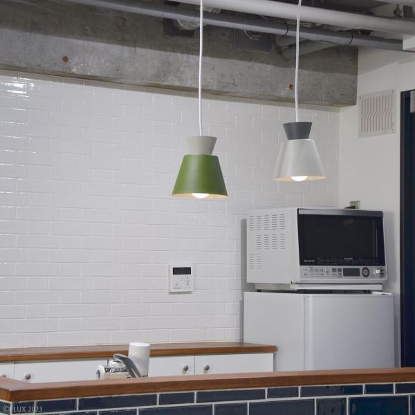 ペンダントライト 北欧 おしゃれ 1灯 照明 天井 吊り下げ ペンダントランプ シンプル ナチュラル モダン 黒 ブラック 白 ホワイト グリーン 緑 グレー LED対応 【納期B】【lic-elx-286】