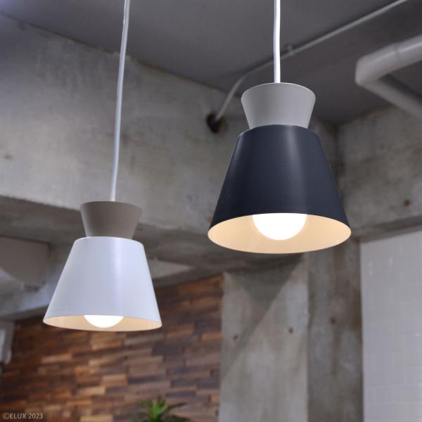 ペンダントライト 北欧 おしゃれ 1灯 照明 天井 吊り下げ ペンダントランプ シンプル ナチュラル モダン 黒 ブラック 白 ホワイト グリーン 緑 グレー LED対応 【納期B】【lic-elx-286】