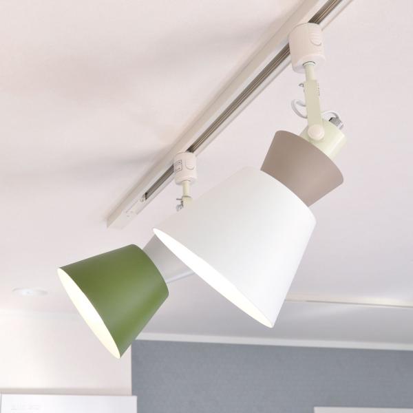 スポットライト ダクトレール 専用 おしゃれ 北欧 インダストリアル 天井照明 スポットランプ ブラック 黒 グレー 緑 グリーン 白 ホワイト エルックス ELUX 【納期B】【lic-elx-287】