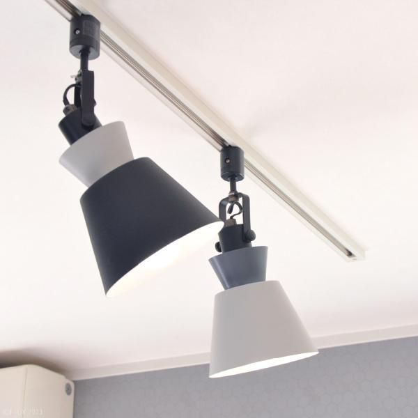 スポットライト ダクトレール 専用 おしゃれ 北欧 インダストリアル 天井照明 スポットランプ ブラック 黒 グレー 緑 グリーン 白 ホワイト エルックス ELUX 【納期B】【lic-elx-287】