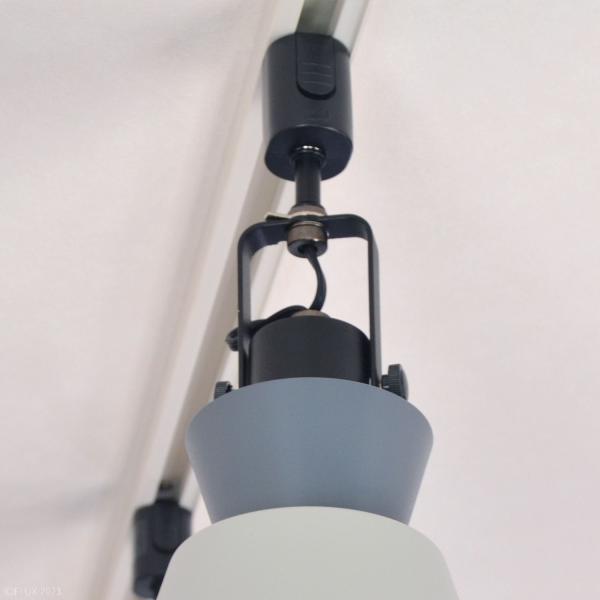 スポットライト ダクトレール 専用 おしゃれ 北欧 インダストリアル 天井照明 スポットランプ ブラック 黒 グレー 緑 グリーン 白 ホワイト エルックス ELUX 【納期B】【lic-elx-287】