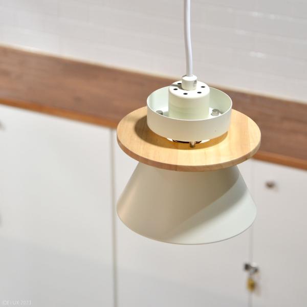 ペンダントライト 北欧 おしゃれ 1灯 照明 天井 吊り下げ ペンダントランプ シンプル ナチュラル カントリー 黒 ブラック 白 ホワイト LED対応 エルックス ELUX 【納期B】【lic-elx-290】