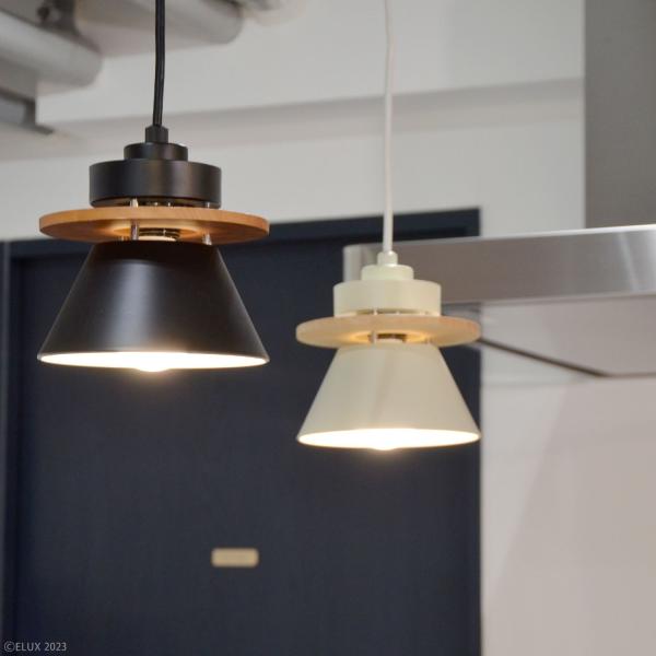 ペンダントライト 北欧 おしゃれ 1灯 照明 天井 吊り下げ ペンダントランプ シンプル ナチュラル カントリー 黒 ブラック 白 ホワイト LED対応 エルックス ELUX 【納期B】【lic-elx-290】