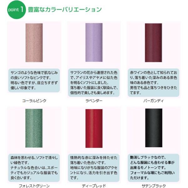 杖 ステッキ 伸縮 軽量 軽い おしゃれ デザイン 握りやすい 太め 太い 安定感 滑りにくい 男性 女性 介護 歩行 補助 敬老の日 介護用品 歩行サポート 【納期A】【lic-fjh-0009】