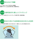 杖 ステッキ 伸縮 軽量 軽い おしゃれ デザイン 握りやすい 太め 太い 安定感 滑りにくい 男性 女性 介護 歩行 補助 敬老の日 介護用品 歩行サポート 【納期A】【lic-fjh-0009】