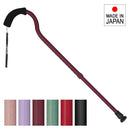 杖 ステッキ 伸縮 軽量 軽い おしゃれ デザイン 握りやすい 太め 太い 安定感 滑りにくい 男性 女性 介護 歩行 補助 敬老の日 介護用品 歩行サポート 【納期A】【lic-fjh-0009】