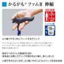 杖 ステッキ 伸縮 花柄 おしゃれ デザイン 握りやすい 安定感 介護 歩行 補助 敬老の日 介護用品 歩行サポート 【納期A】【lic-fjh-0010】