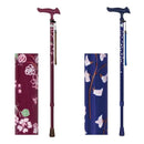 杖 ステッキ 折り畳み 折畳み 花柄 おしゃれ デザイン 握りやすい 安定感 介護 歩行 補助 敬老の日 介護用品 歩行サポート 【納期A】【lic-fjh-0011】
