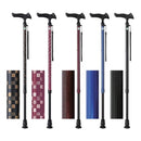 杖 ステッキ 伸縮 市松柄 花柄 無地 おしゃれ デザイン 握りやすい 安定感 杖先 伸縮式 伸び縮み 介護 歩行 補助 敬老の日 介護用品 歩行サポート 【納期A】【lic-fjh-0014】