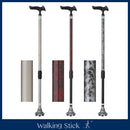 杖 ステッキ 日本製 3点支点 滑りにくい 安定感 伸縮 おしゃれ グリップ 握りやすい バーズアイ 柄 介護 歩行 補助 敬老の日 介護用品 歩行サポート 【納期A】【lic-fjh-0020】
