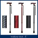 杖 ステッキ 伸縮 男性 女性 高身長 背が高い おしゃれ デザイン 柄 介護 歩行 補助 敬老の日 介護用品 歩行サポート 【納期A】【lic-fjh-0024】