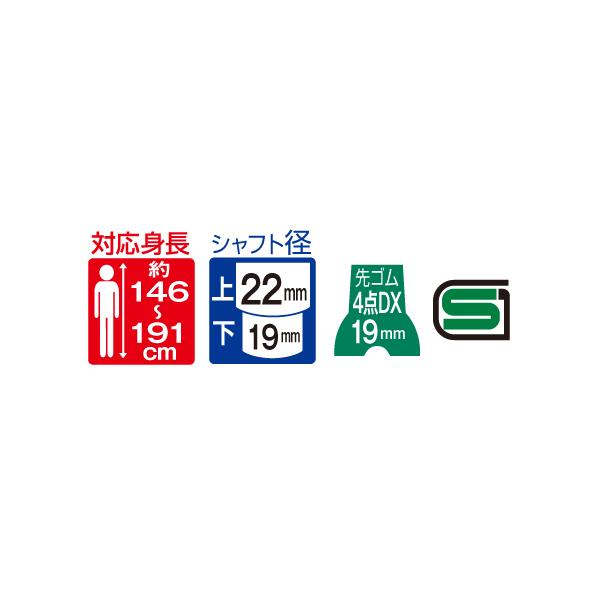 杖 4点杖 伸縮式 おしゃれ 男性 女性 介護 ステッキ 軽量 軽い 安定感 便利 歩行補助 腰 負担軽減 膝 ひざ 敬老の日 誕生日 プレゼント 【納期A】【lic-fjh-0032】