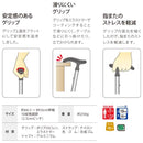 杖 女性 伸縮式 おしゃれ レディース 介護 ステッキ 軽量 軽い つえ 使いやすい 便利 歩行補助 腰 負担軽減 膝 ひざ 敬老の日 誕生日 ギフト プレゼント 贈り物 【納期A】【lic-fjh-0035】