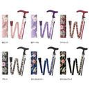 杖 女性 折りたたみ式 折畳み おしゃれ レディース 介護 ステッキ 軽量 使いやすい コンパクト 歩行補助 腰 負担軽減 膝 ひざ 敬老の日 誕生日 ギフト 贈り物 【納期A】【lic-fjh-0036】