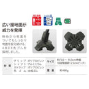 杖 4点杖 ステッキ 伸縮式 おしゃれ 男性 女性 介護 使いやすい 安定 軽量 軽い 歩行補助 腰 負担軽減 膝 ひざ シンプル 敬老の日 誕生日 【納期A】【lic-fjh-0039】