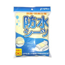 防水シーツ 寝具 シーツ 抗菌 防臭 洗える ウォッシャブル 清潔 介護 おねしょ 子ども 赤ちゃん ベッドシーツ ベットシーツ 【納期A】【lic-fjh-0044】